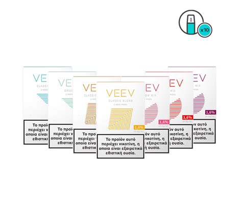 iqos veev flavors.